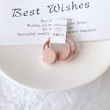 子供用 ヘアゴム 2本組 | PlusNao | 詳細画像3 