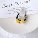 子供用 ヘアゴム 2本組 | PlusNao | 詳細画像5 