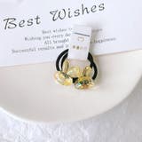 子供用 ヘアゴム 2本組 | PlusNao | 詳細画像12 