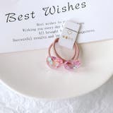 子供用 ヘアゴム 2本組 | PlusNao | 詳細画像6 