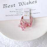 子供用 ヘアゴム 2本組 | PlusNao | 詳細画像7 