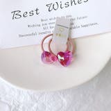 子供用 ヘアゴム 2本組 | PlusNao | 詳細画像9 