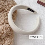 カチューシャ ヘアバンド レディース | PlusNao | 詳細画像7