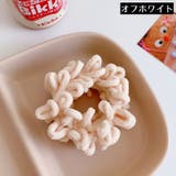 シュシュ ヘアゴム 3本セット | PlusNao | 詳細画像10 