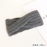 ヘアバンド ヘッドバンド ターバン | PlusNao | 詳細画像11 