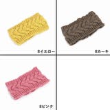 ヘアバンド ヘッドバンド ターバン | PlusNao | 詳細画像17 