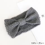 ヘアバンド ヘッドバンド ターバン | PlusNao | 詳細画像8 