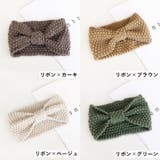 ヘアバンド ヘッドバンド ターバン | PlusNao | 詳細画像9 