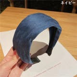 カチューシャ レディース ヘアアクセサリー | PlusNao | 詳細画像11 