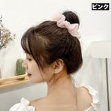 シュシュ ヘアゴム ヘアアクセサリー | PlusNao | 詳細画像12
