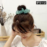 シュシュ ヘアゴム ヘアアクセサリー | PlusNao | 詳細画像9