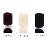 お団子ヘアスポンジ スポンジリング お団子グッズ | PlusNao | 詳細画像7 