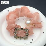 シュシュ ヘアゴム ヘアアクセサリー | PlusNao | 詳細画像11 