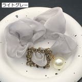 シュシュ ヘアゴム ヘアアクセサリー | PlusNao | 詳細画像9 