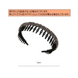 カチューシャ コーム付き レディース | PlusNao | 詳細画像17 