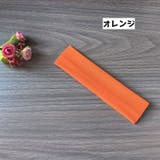 ヘアバンド ヘッドバンド レディース | PlusNao | 詳細画像10