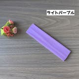 ヘアバンド ヘッドバンド レディース | PlusNao | 詳細画像11