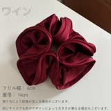 シュシュ ヘアゴム 髪ゴム | PlusNao | 詳細画像19 