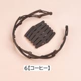 カチューシャ 伸縮式 伸縮カチューシャ | PlusNao | 詳細画像13