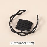 カチューシャ 伸縮式 伸縮カチューシャ | PlusNao | 詳細画像16