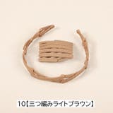 カチューシャ 伸縮式 伸縮カチューシャ | PlusNao | 詳細画像17