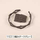 カチューシャ 伸縮式 伸縮カチューシャ | PlusNao | 詳細画像18