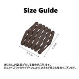 カチューシャ 伸縮式 伸縮カチューシャ | PlusNao | 詳細画像20