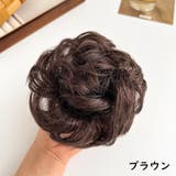 ポイントウィッグ お団子ウィッグ ヘアゴム | PlusNao | 詳細画像11