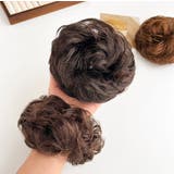 ポイントウィッグ お団子ウィッグ ヘアゴム | PlusNao | 詳細画像3