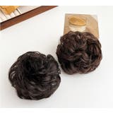 ポイントウィッグ お団子ウィッグ ヘアゴム | PlusNao | 詳細画像6