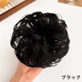 ポイントウィッグ お団子ウィッグ ヘアゴム | PlusNao | 詳細画像8