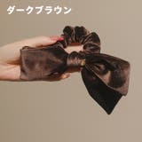 シュシュ ヘアゴム 単品 | PlusNao | 詳細画像10 