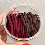 ヘアゴム 髪ゴム 20本セット | PlusNao | 詳細画像7