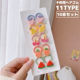 ヘアゴム リングゴム 10本セット | PlusNao | 詳細画像1 