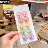 ヘアゴム リングゴム 10本セット | PlusNao | 詳細画像10 