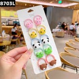 ヘアゴム リングゴム 10本セット | PlusNao | 詳細画像11 