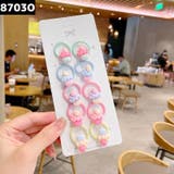 ヘアゴム リングゴム 10本セット | PlusNao | 詳細画像12 
