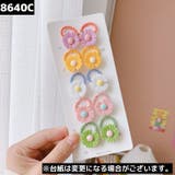 ヘアゴム リングゴム 10本セット | PlusNao | 詳細画像2 
