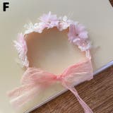 ヘアバンド ヘッドバンド ベビー | PlusNao | 詳細画像7 