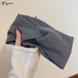 ヘアバンド ヘッドバンド レディース | PlusNao | 詳細画像10 