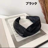 カチューシャ レディース 女性用 | PlusNao | 詳細画像7