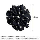 シュシュ ヘアゴム レディース | PlusNao | 詳細画像4 