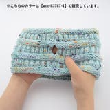 ヘアバンド ヘッドバンド ニット | PlusNao | 詳細画像16 