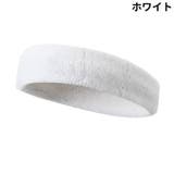 ヘアバンド ヘッドバンド 男女兼用 | PlusNao | 詳細画像6