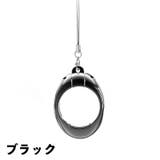 スマホリングストラップ 携帯ストラップ スマホアクセサリー | PlusNao | 詳細画像12