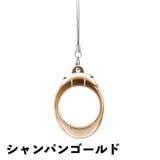 スマホリングストラップ 携帯ストラップ スマホアクセサリー | PlusNao | 詳細画像14