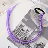 ポイントウィッグ キッズ ヘアアクセサリー | PlusNao | 詳細画像12 