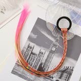 ポイントウィッグ キッズ ヘアアクセサリー | PlusNao | 詳細画像14 