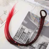 ポイントウィッグ キッズ ヘアアクセサリー | PlusNao | 詳細画像8 