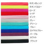 スポーツ用ヘアバンド 2個セット ヘッドバンド | PlusNao | 詳細画像19
